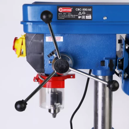 Сверлильный станок Диолд СВС-500/60 купить в Муравленко