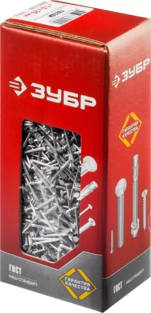 Гвозди строительные оцинкованные ГОСТ 4028-63 коробка серия МАСТЕР купить в Муравленко