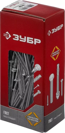 Гвозди строительные оцинкованные ГОСТ 4028-63 коробка серия МАСТЕР купить в Муравленко