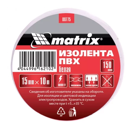 Изолента ПВХ 15 мм х 10 м белая 150 мкм Matrix 88775 купить в Муравленко
