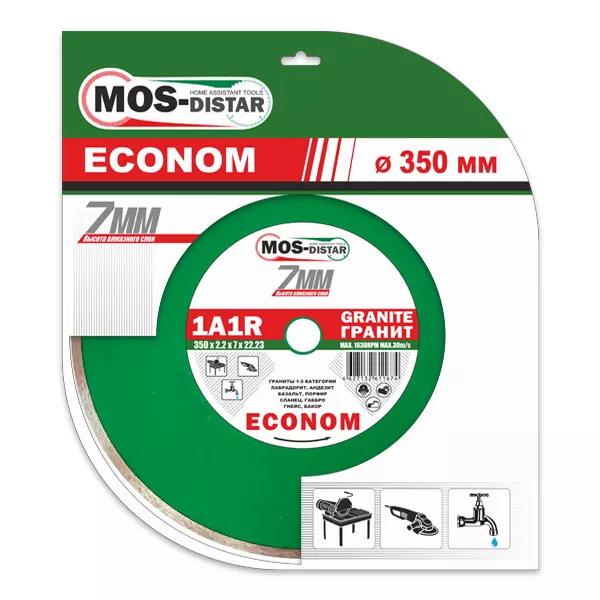 Диск алмазный 1A1R Granite Econom MOS-DISTAR 180*1,4*7*22,23 mm купить в Муравленко
