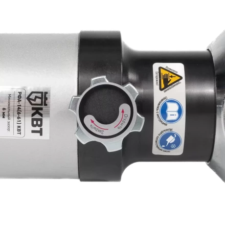 Разгонщик фланцев автономный гидравлический КВТ РФА-14 (6–61 мм) (87719) купить в Муравленко