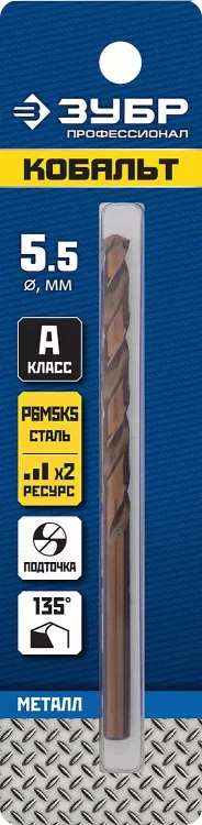 ЗУБР Кобальт, 5.5 х 93 мм, сталь Р6М5К5, класс А, сверло по металлу, Профессионал (29626-5.5) купить в Муравленко