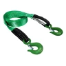Трос буксировочный для автомобиля HITCH REGULAR 5т 4м 50мм крюк-крюк (SZ088747) купить в Муравленко