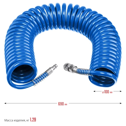 ЗУБР 15 м, 8 х 12 мм, 15 бар, воздушный спиральный шланг с фитингами рапид, Профессионал (6472-15) купить в Муравленко