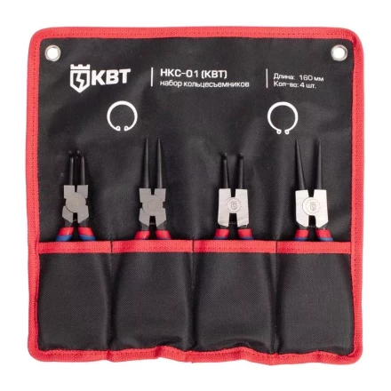 Набор съемников колец НКС-01 160 мм серия «МАСТЕР» КВТ купить в Муравленко