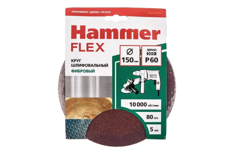 Круг фибровый HAMMER 243-015 купить в Муравленко