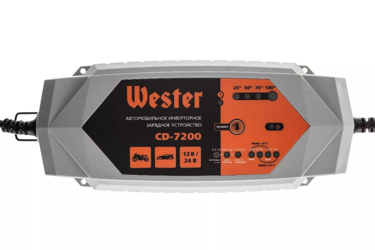 Зарядное устройство WESTER CD-7200 купить в Муравленко