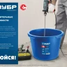 ЗУБР 60 л, первичный высокопрочный пластик, усиленный круглый строительный таз (06094-65) купить в Муравленко