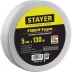 Серпянка самоклеящаяся FIBER-Tape, 5 см х 130м, STAYER Professional 1246-05-130 1246-05-130_z01 купить в Муравленко