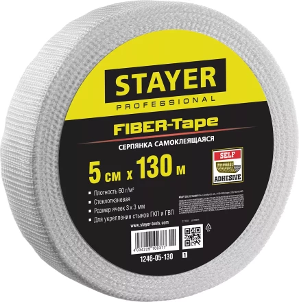 Серпянка самоклеящаяся FIBER-Tape, 5 см х 130м, STAYER Professional 1246-05-130 1246-05-130_z01 купить в Муравленко