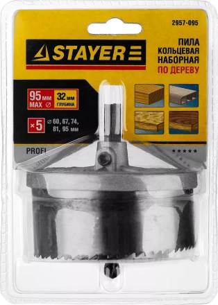 Пила сегментная наборная STAYER по дереву, 60-95 x 32 мм 2957-095 купить в Муравленко