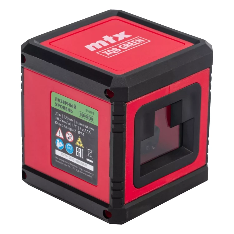 Лазерный уровень MTX XQB GREEN Pro SET 350195, 20 м, зеленый луч, батарейки, штатив купить в Муравленко