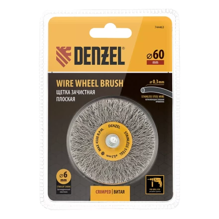 Щетка для дрели, 60 мм, Плоская, со шпилькой, нержавеющая витая проволока Denzel 744463 купить в Муравленко