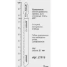 Пилка для электролобзика T101 B 2 шт. Энкор 27119 купить в Муравленко