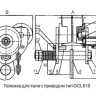 Тележка для тали с цепным приводом GCL610 LB г-п 2 тонн H=9 метра купить в Муравленко
