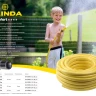 Шланг GRINDA COMFORT поливочный, 25 атм., армированный, 3-х слойный, 3/4"х50м 8-429003-3/4-50_z02 купить в Муравленко