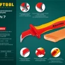 Нож монтерский KN-7 диэлектрический, 1000В 45400 купить в Муравленко