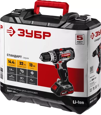 Дрель-шуруповерт ДШЛ-141 К серия СТАНДАРТ купить в Муравленко
