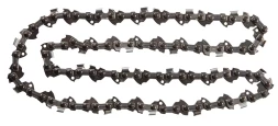 Цепь Makita 191H10-7