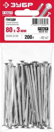 Гвозди строительные оцинкованные ГОСТ 4028-63 пакет серия МАСТЕР купить в Муравленко