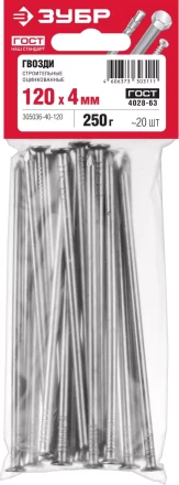 Гвозди строительные оцинкованные ГОСТ 4028-63 пакет серия МАСТЕР купить в Муравленко