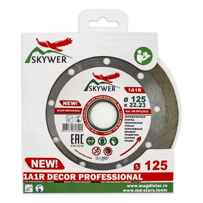 Диск алмазный 1A1R DECOR SKYWER 115*1,4*10*22,23 mm купить в Муравленко
