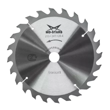 Пильный диск MD-STARS (профессионал) тонкие PPT2352425 купить в Муравленко