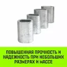 Алюминиевая втулка HITCH 28 мм (SZ071460) купить в Муравленко