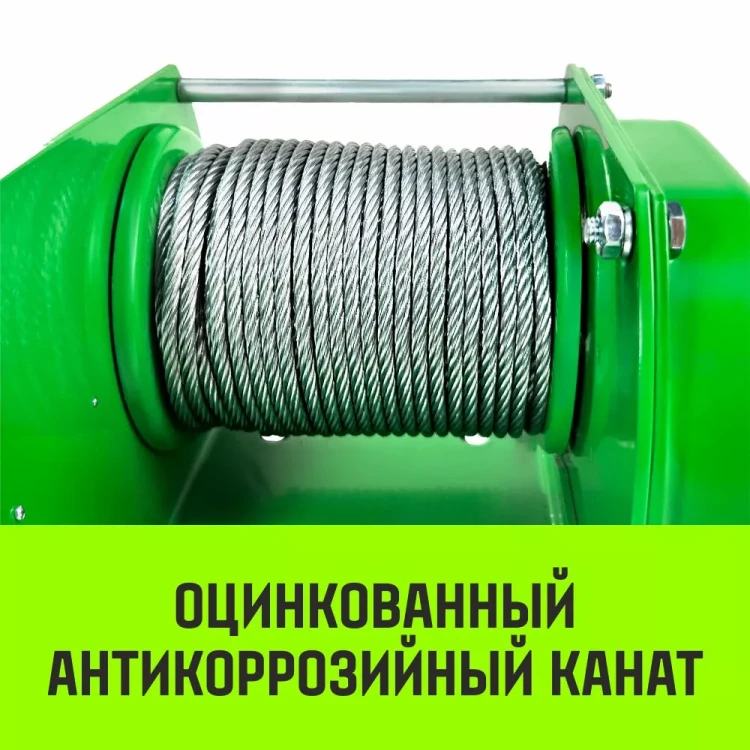 Лебедка ручная усиленная HITCH JHW 05т канат 40м (SZ086885) купить в Муравленко