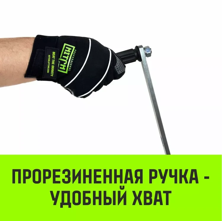 Лебедка ручная усиленная HITCH JHW 05т канат 40м (SZ086885) купить в Муравленко