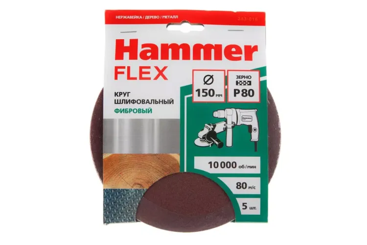 Круг фибровый HAMMER 243-016 купить в Муравленко