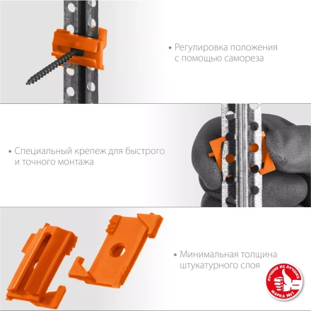 ЗУБР ВИНТ-Н25, 25 шт, набор: СКШМ в комплекте с дюбелем и саморезом (30955-Н25) купить в Муравленко