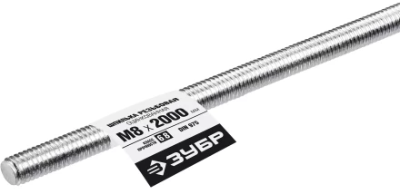 ЗУБР DIN 975, кл. пр. 6.8, М8 x 2000 мм, резьбовая шпилька, 1 шт, Профессионал (30336-08-2) купить в Муравленко