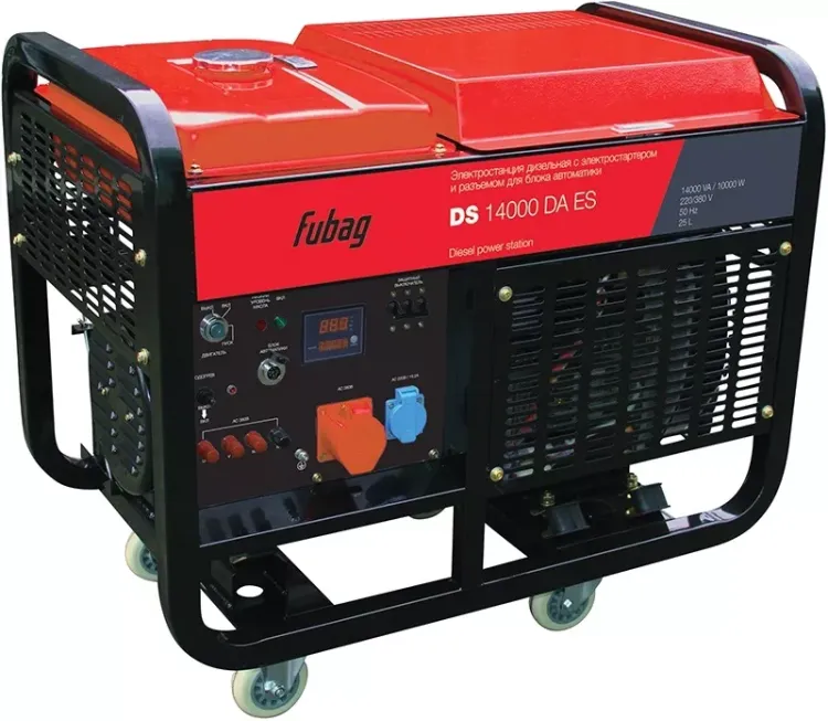 Дизельная электростанция Fubag DS14000 DA ES купить в Муравленко