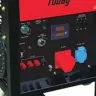 Дизельная электростанция Fubag DS14000 DA ES купить в Муравленко