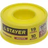 Фумлента STAYER "MASTER", плотность 0,25 г/см3, 0,075ммх19ммх10м 12360-19-025 купить в Муравленко