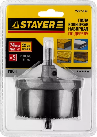Пила сегментная наборная STAYER по дереву, 60-74 x 32 мм 2957-074 купить в Муравленко