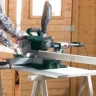 Пила торцевая Metabo KGSV 216 M купить в Муравленко