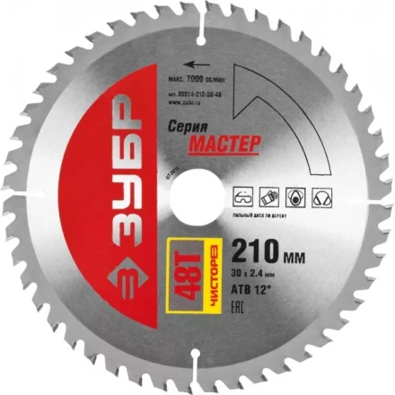 Диск пильный ЗУБР &quot;МАСТЕР&quot; &quot;Чистый рез&quot; по дереву, 210x30, 48Т 36914-210-30-48 купить в Муравленко