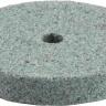 Круг ЗУБР абразивный шлифовальный из карбида кремния, P 120, d 20x2,2x3,5мм, 2шт 35914 купить в Муравленко