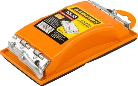 Брусок STAYER для шлифования, пластмассовый, 165х85мм 3566-165 купить в Муравленко