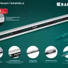 Поверочная линейка KRAFTOOL 34277 купить в Муравленко