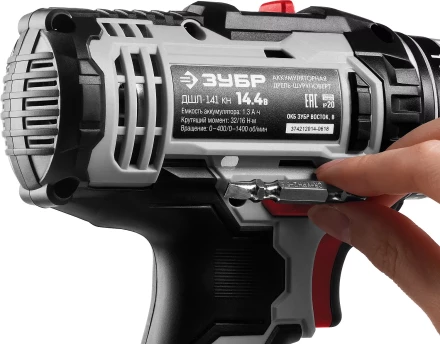 Дрель-шуруповерт 2 АКБ ДШЛ-141 КН серия СТАНДАРТ купить в Муравленко