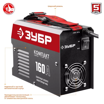 Сварочный инвертор ММА СА-160К серия МАСТЕР купить в Муравленко