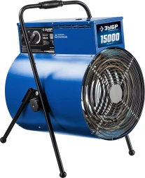 Пушка тепловая круглый корпус ЗТП-15 серия ПРОФЕССИОНАЛ