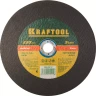 Круг отрезной по металлу, 230x1,9x22,23мм, KRAFTOOL 36250-230-1.9 купить в Муравленко