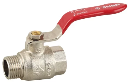 Кран ЗУБР шаровой 1/2&quot; полнопроходной &quot;мама-папа&quot;, ручка, никелированная латунь 51351-N-1/2 купить в Муравленко