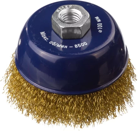 DEXX. Щетка чашечная для УШМ, витая стальная латунированная проволока 0,3мм, 100ммхМ14 35103-100 купить в Муравленко