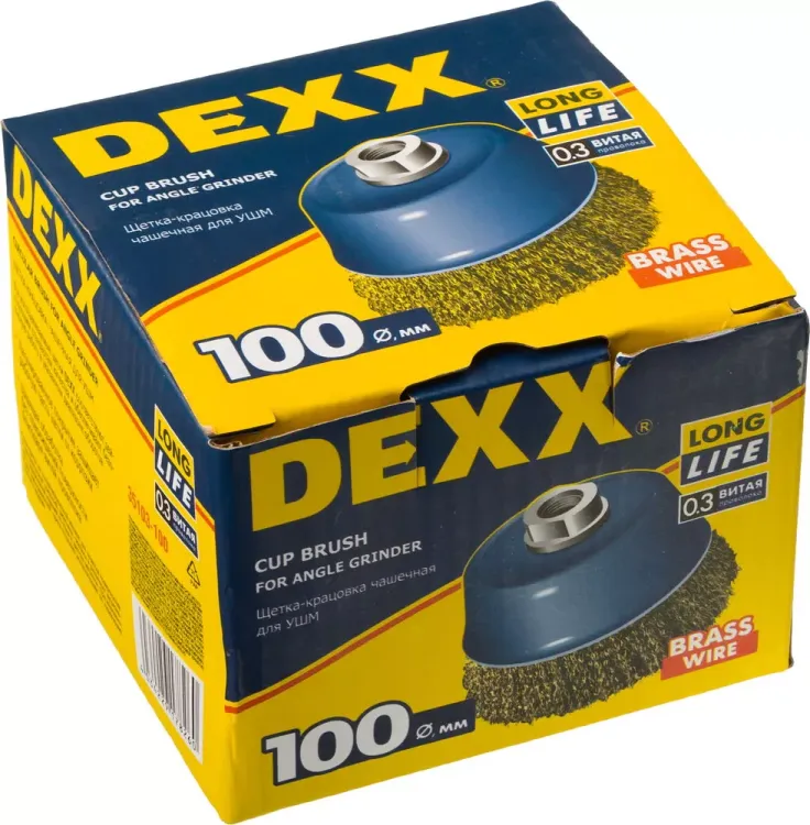 DEXX. Щетка чашечная для УШМ, витая стальная латунированная проволока 0,3мм, 100ммхМ14 35103-100 купить в Муравленко